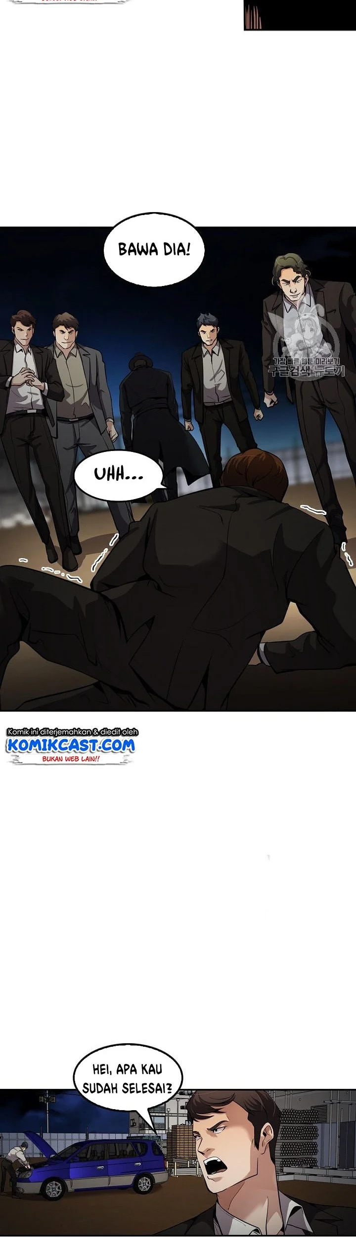 Again My Life Chapter 92 Gambar 26