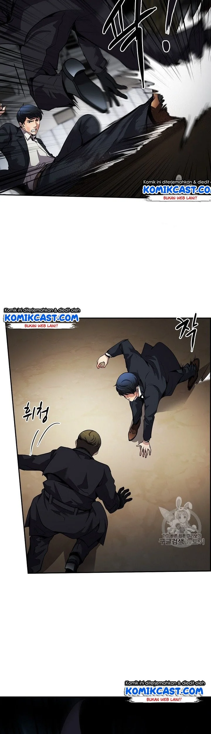 Again My Life Chapter 93 Gambar 29