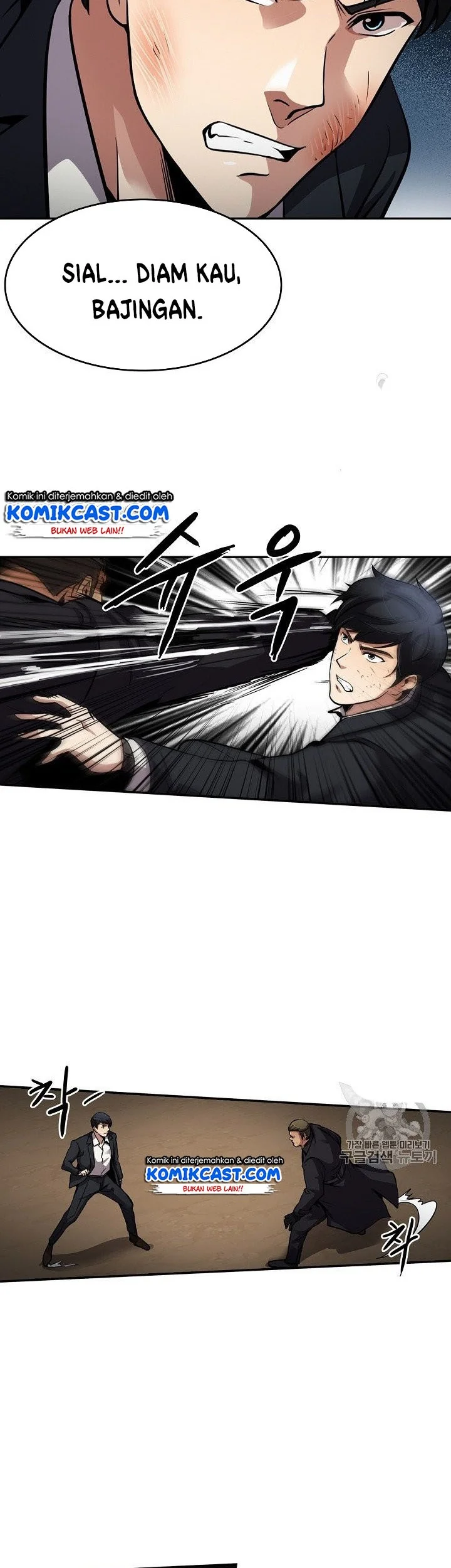 Again My Life Chapter 93 Gambar 32