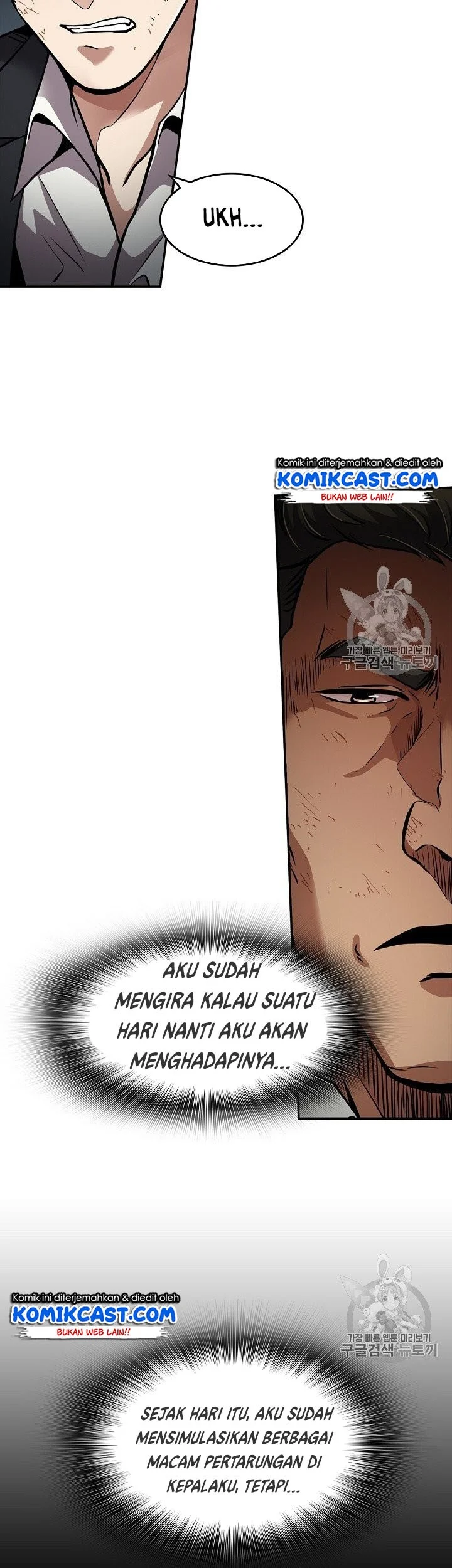 Again My Life Chapter 93 Gambar 34