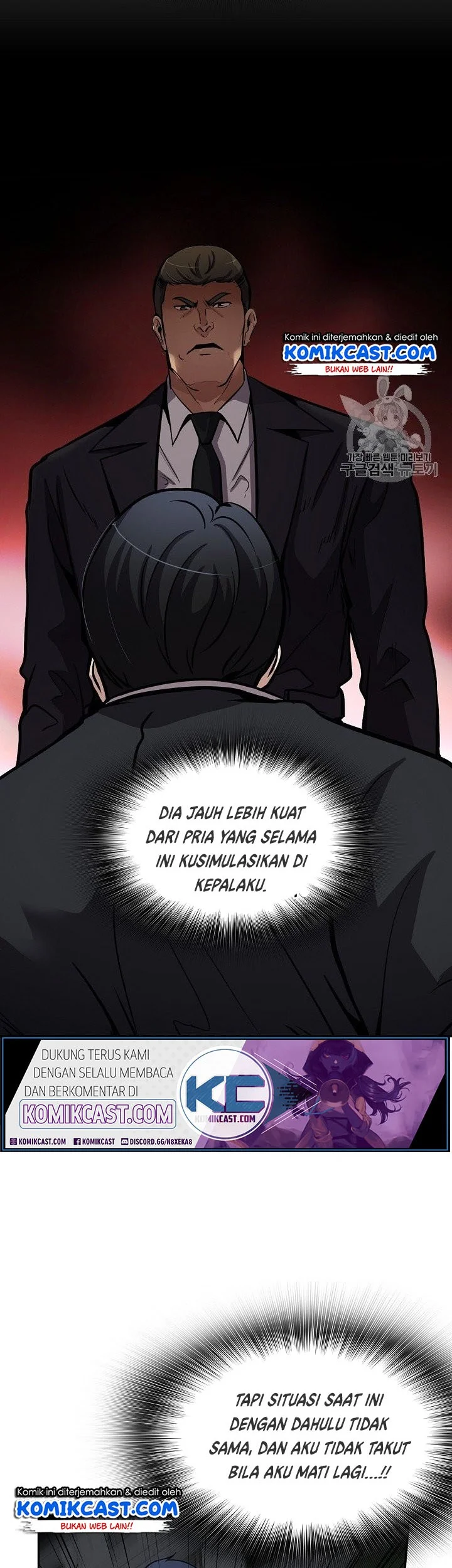 Again My Life Chapter 93 Gambar 35