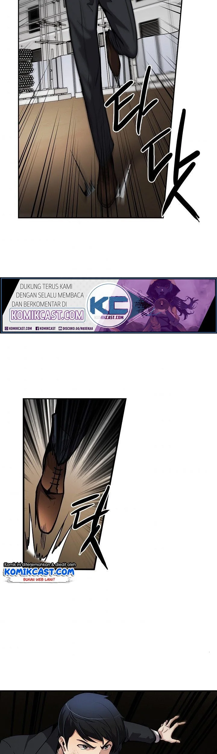 Again My Life Chapter 93 Gambar 37