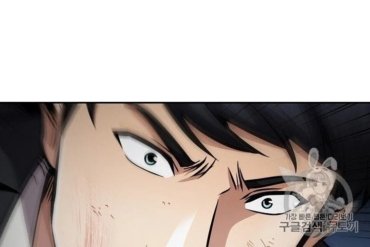 Again My Life Chapter 93 Gambar 39