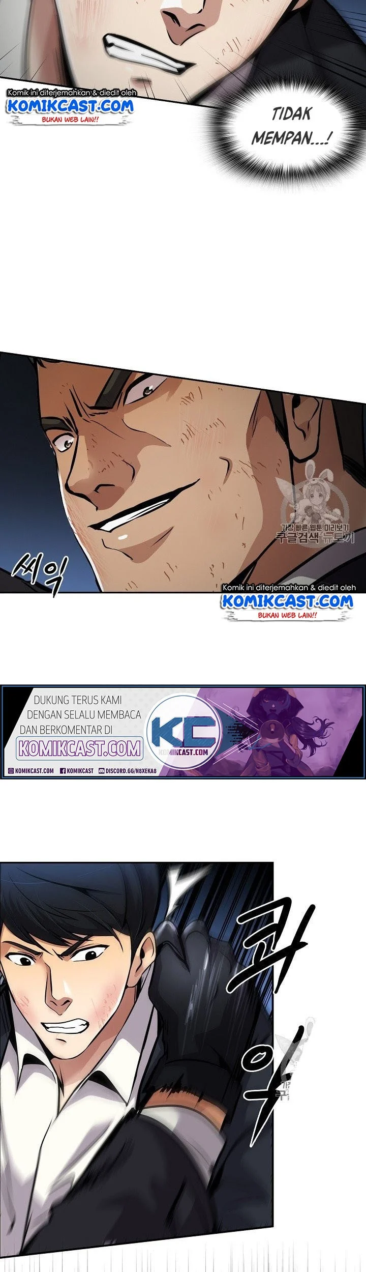 Again My Life Chapter 93 Gambar 40