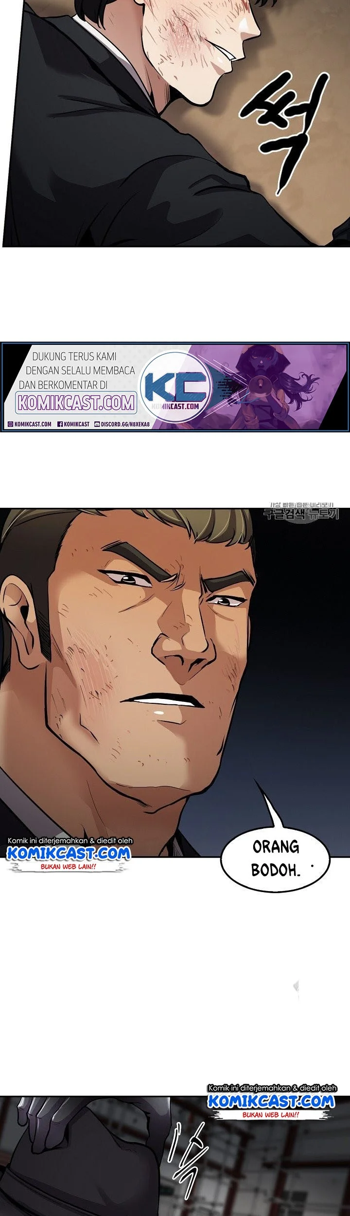 Again My Life Chapter 93 Gambar 52