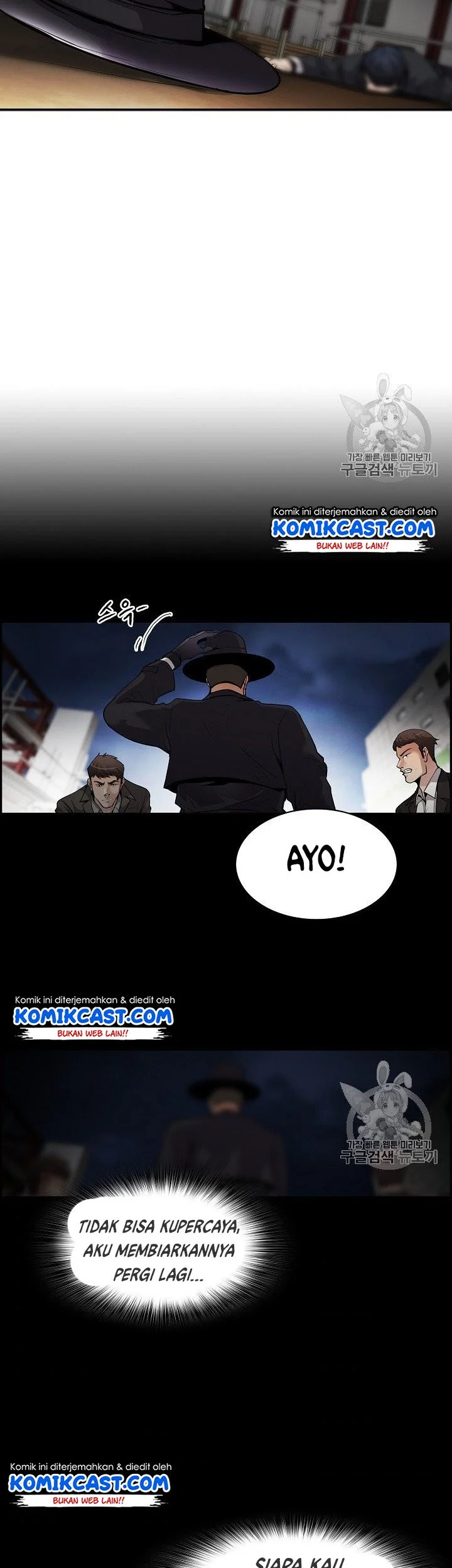 Again My Life Chapter 93 Gambar 53