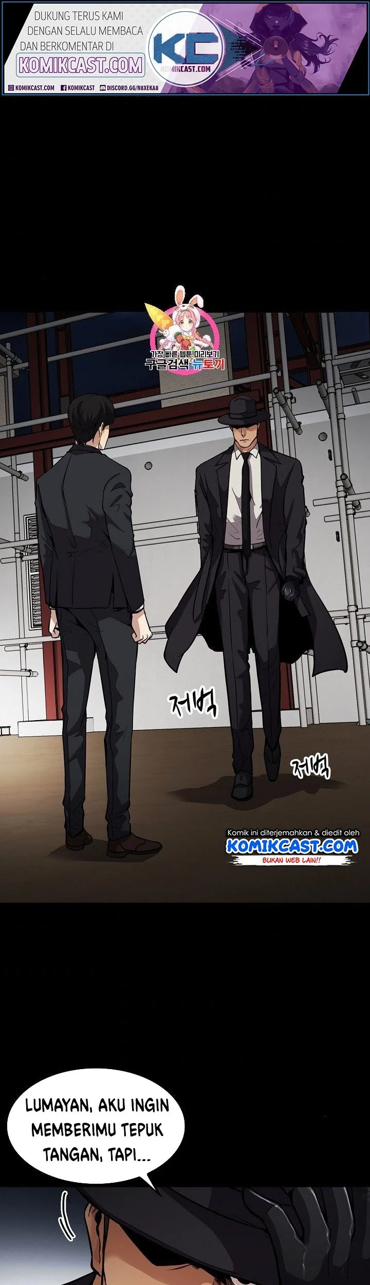 Komik Again My Life Chapter 93 gambar nomor 1