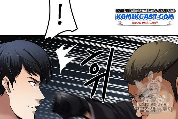 Again My Life Chapter 93 Gambar 6