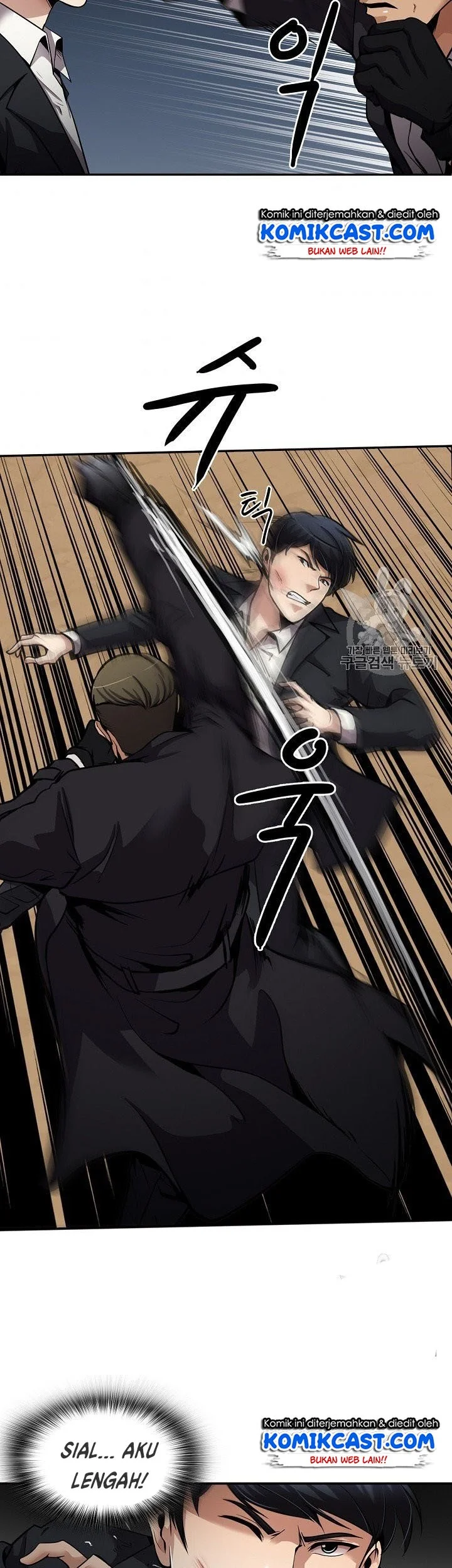 Again My Life Chapter 93 Gambar 7