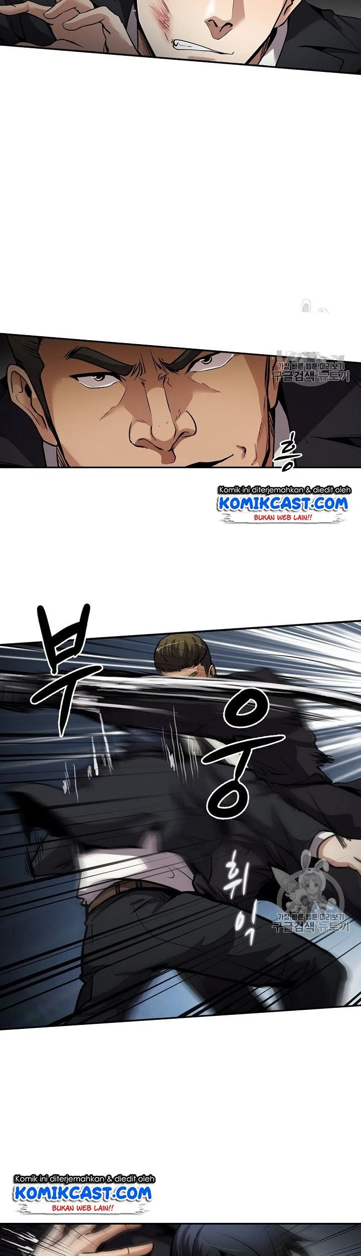 Again My Life Chapter 93 Gambar 8