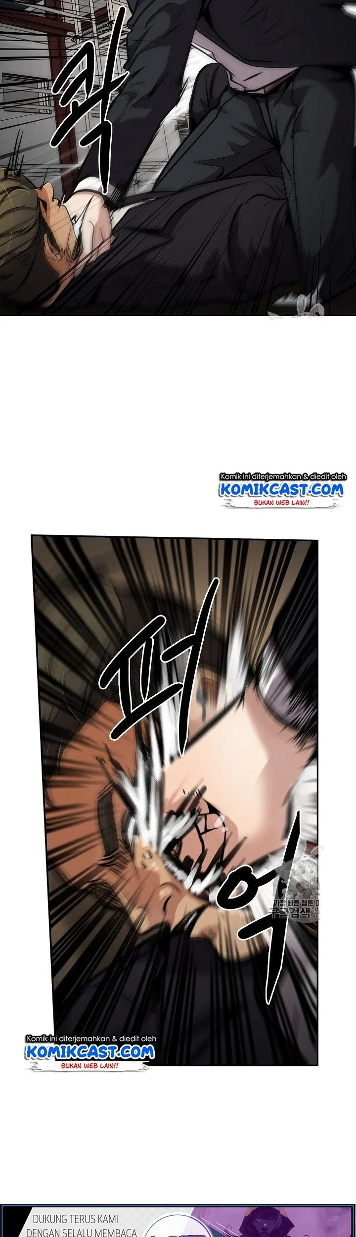 Again My Life Chapter 93 Gambar 11