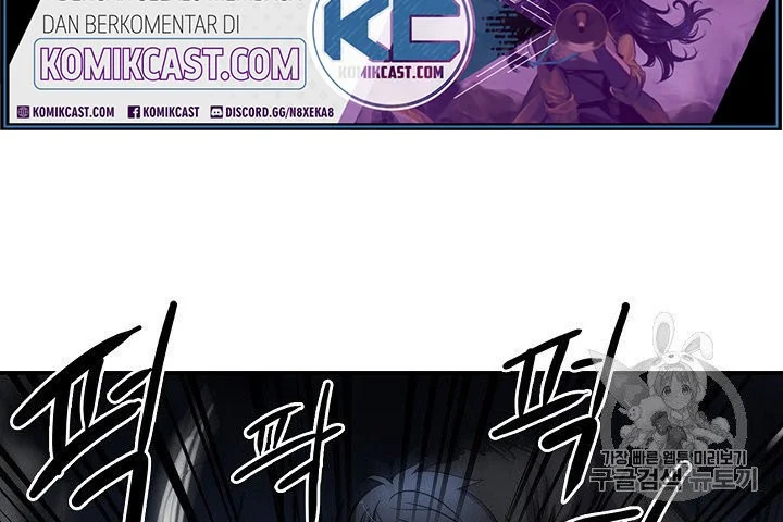 Again My Life Chapter 93 Gambar 12