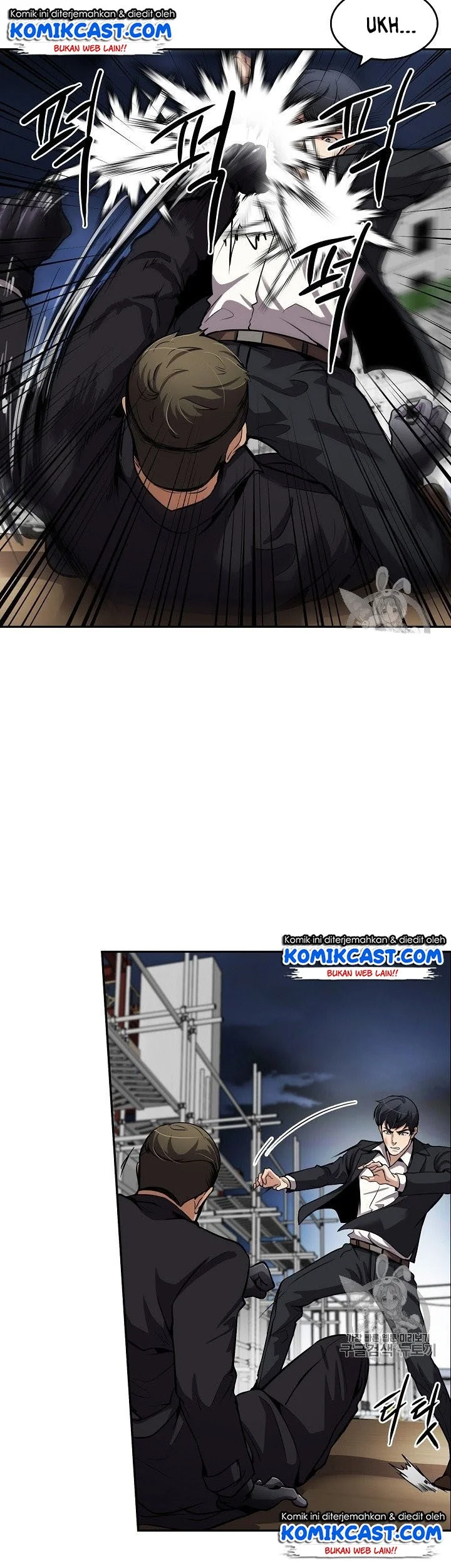 Again My Life Chapter 93 Gambar 16