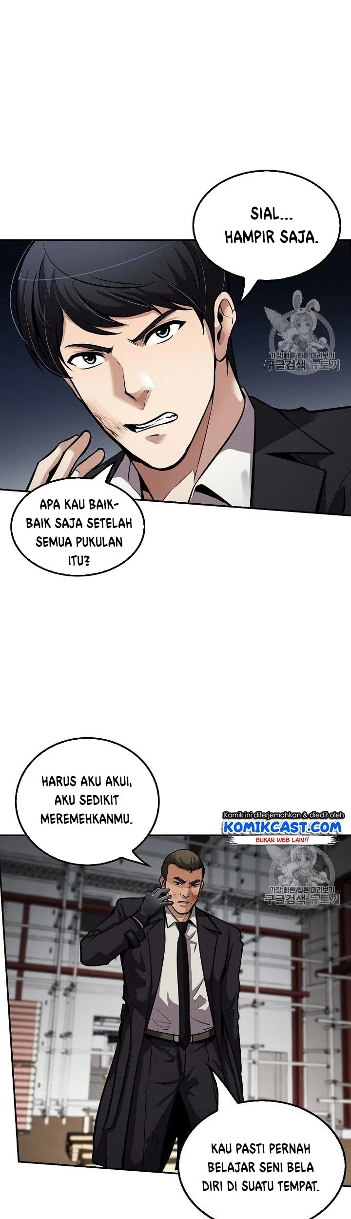 Again My Life Chapter 93 Gambar 17