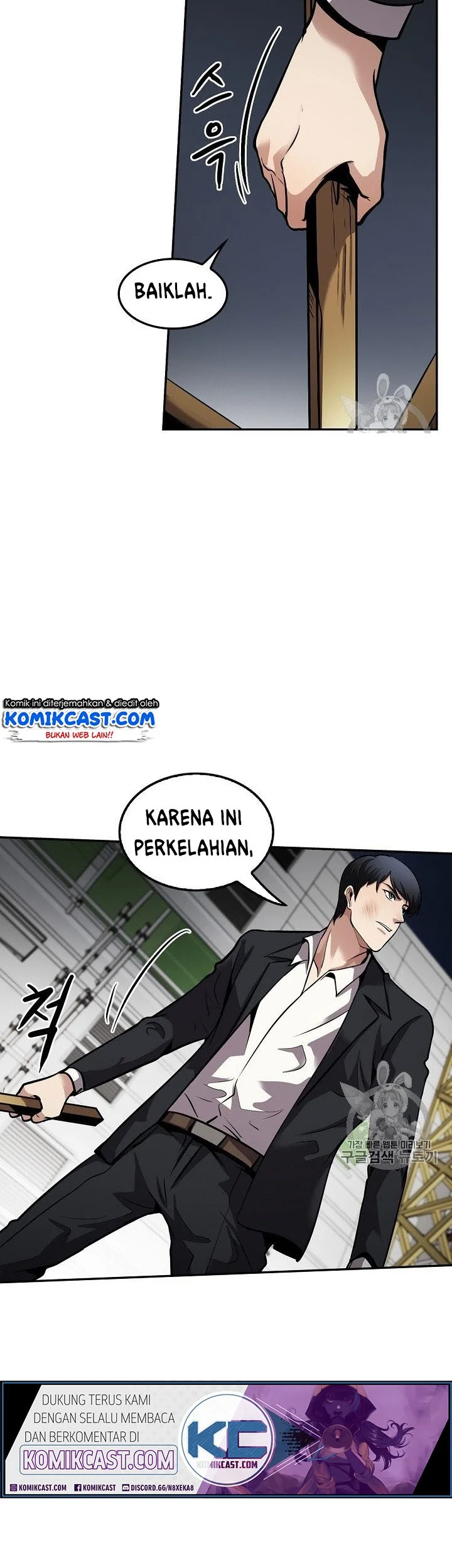 Again My Life Chapter 93 Gambar 20