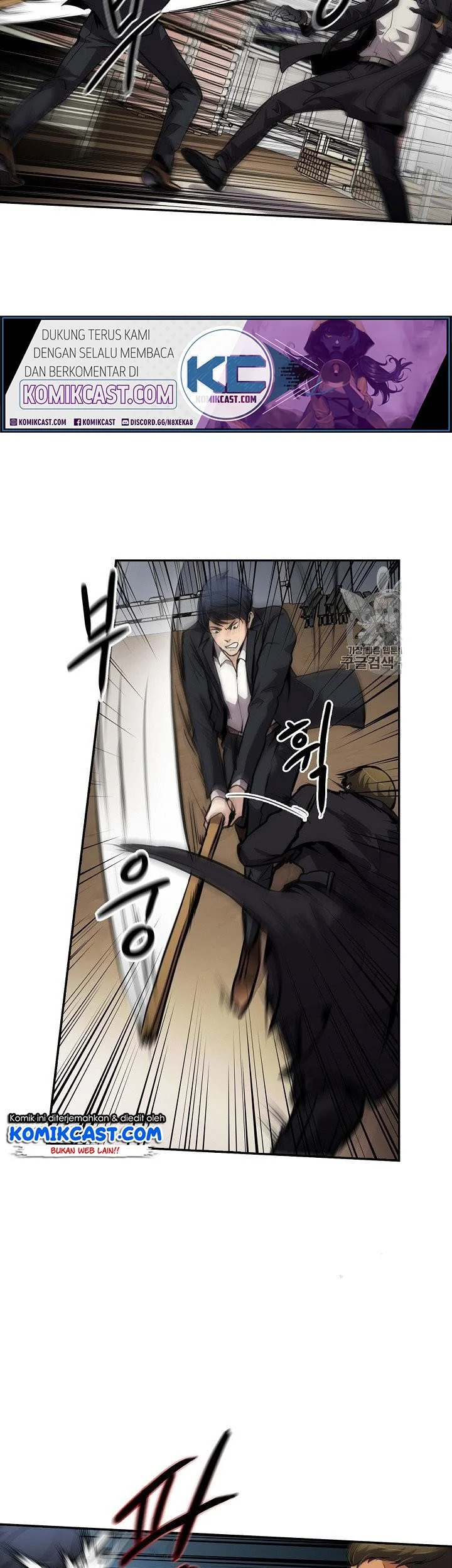 Again My Life Chapter 93 Gambar 22