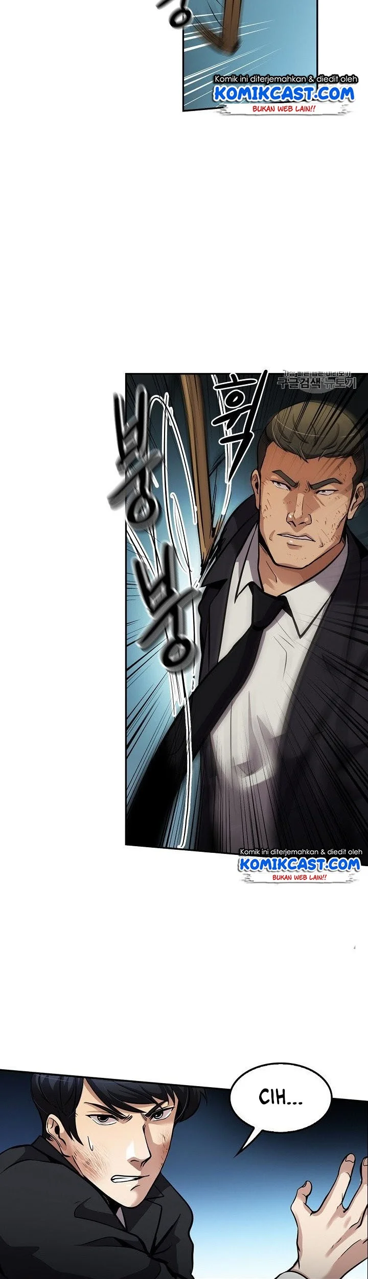 Again My Life Chapter 93 Gambar 26