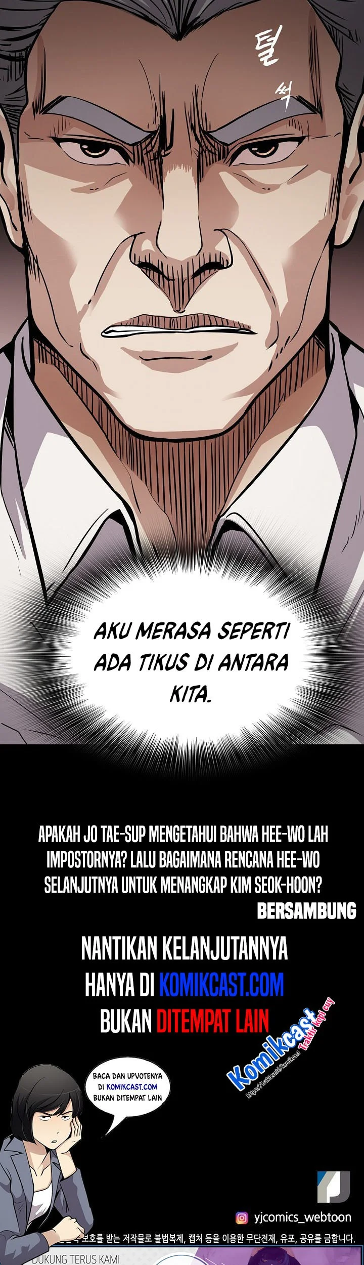 Again My Life Chapter 94 Gambar 50