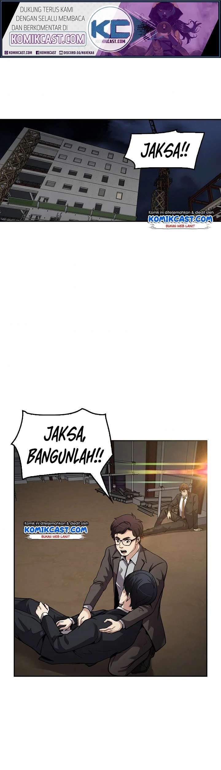 Komik Again My Life Chapter 94 gambar nomor 1