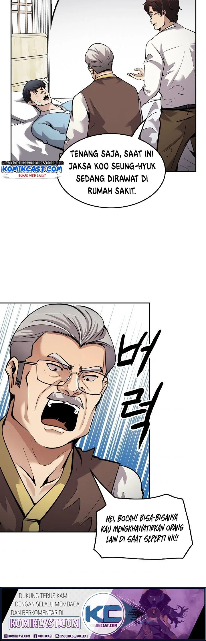 Again My Life Chapter 94 Gambar 14