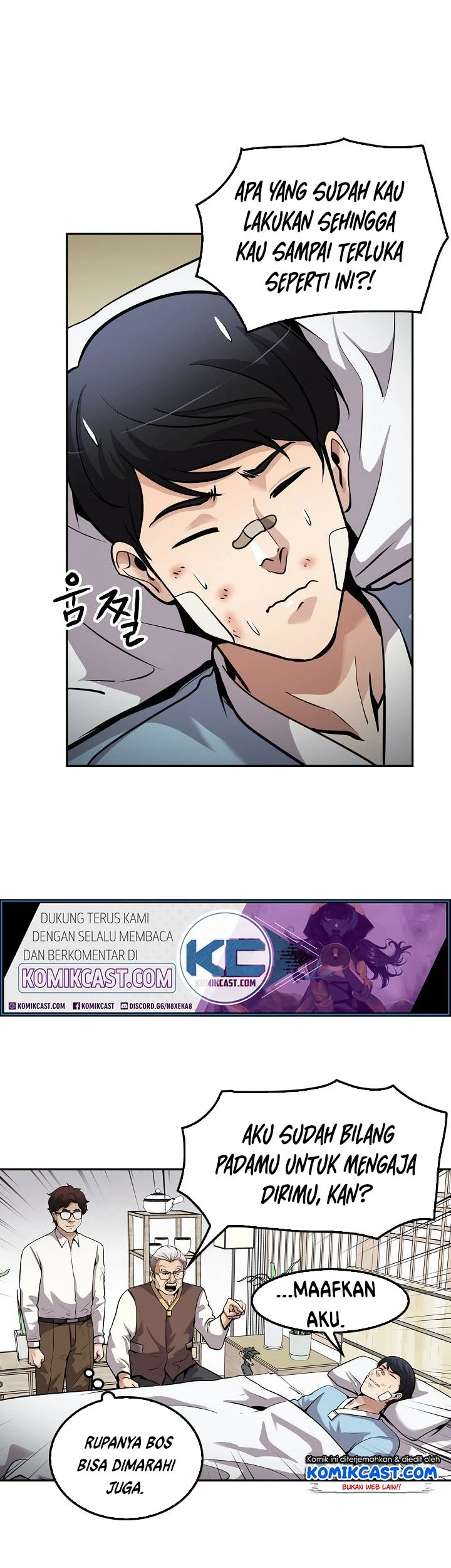 Again My Life Chapter 94 Gambar 15