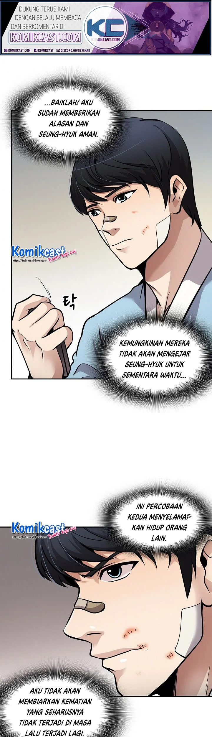 Again My Life Chapter 94 Gambar 20