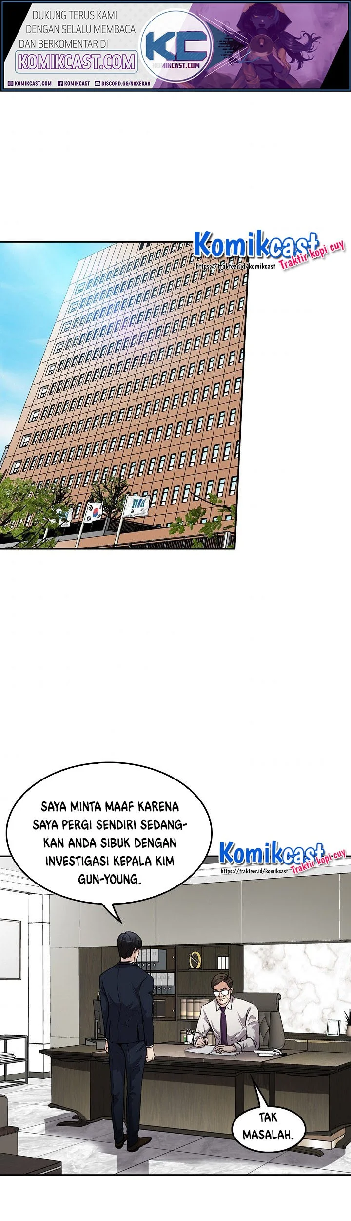 Komik Again My Life Chapter 95 gambar nomor 1