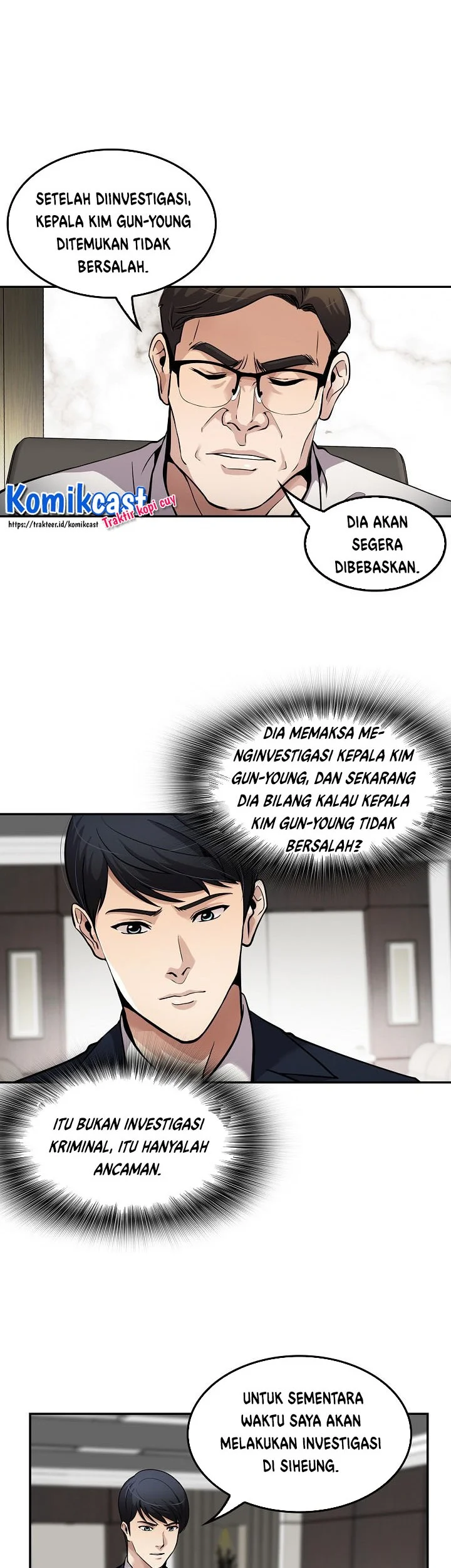 Manhwa Again My Life Chapter 95 gambar nomor 2