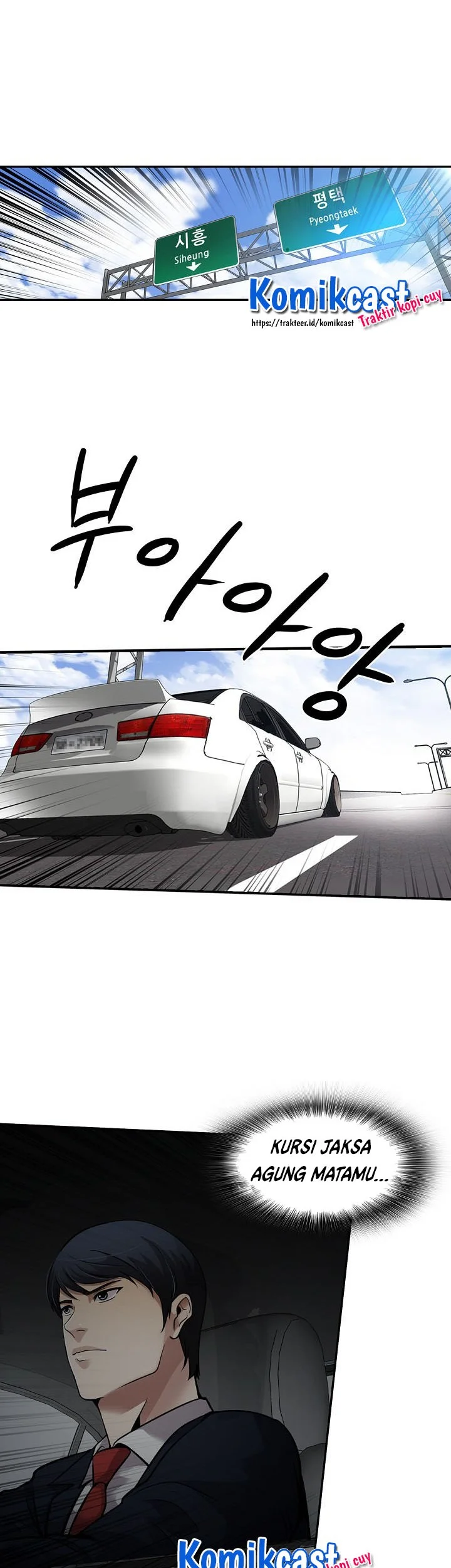 Again My Life Chapter 95 Gambar 6