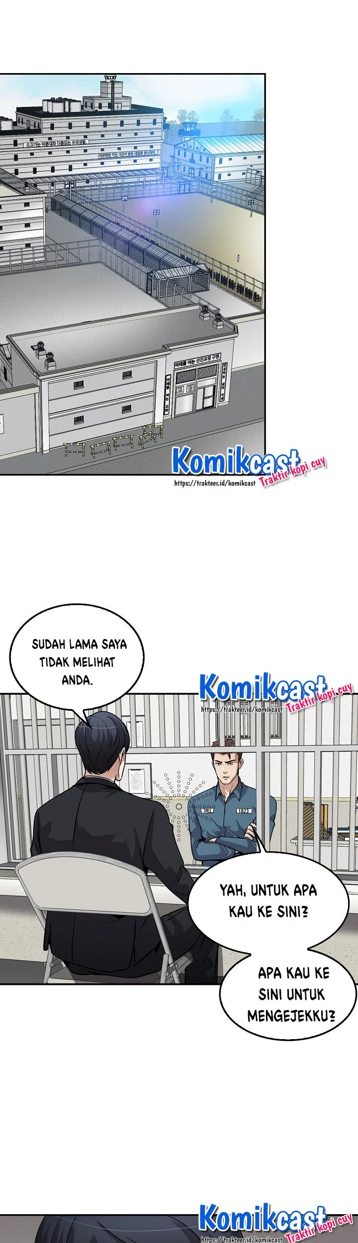 Again My Life Chapter 95 Gambar 26