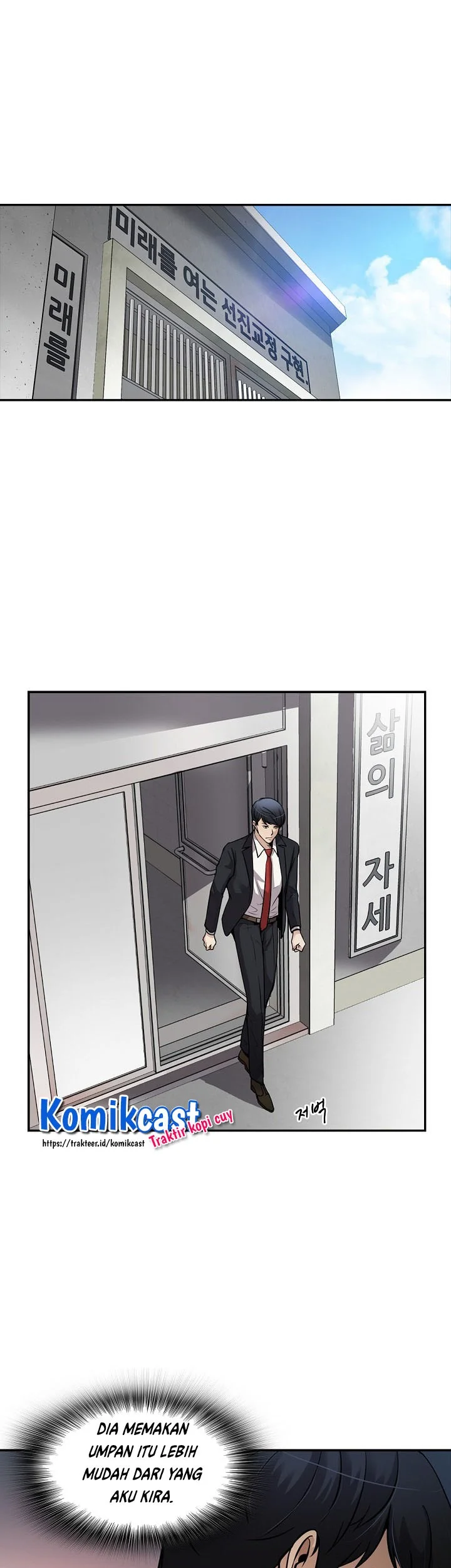 Again My Life Chapter 95 Gambar 35