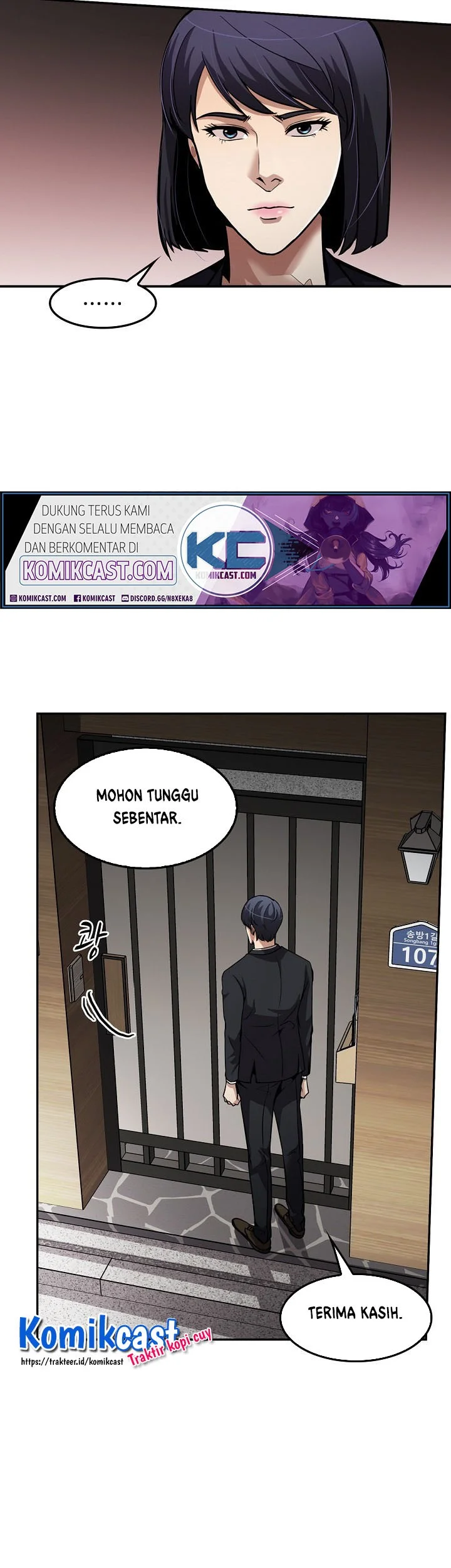 Again My Life Chapter 95 Gambar 41