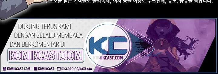 Again My Life Chapter 96 Gambar 57