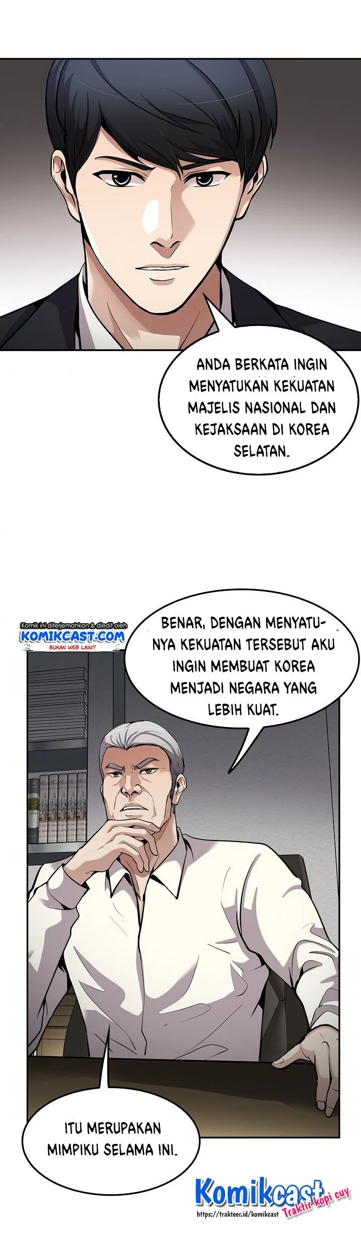 Again My Life Chapter 96 Gambar 6