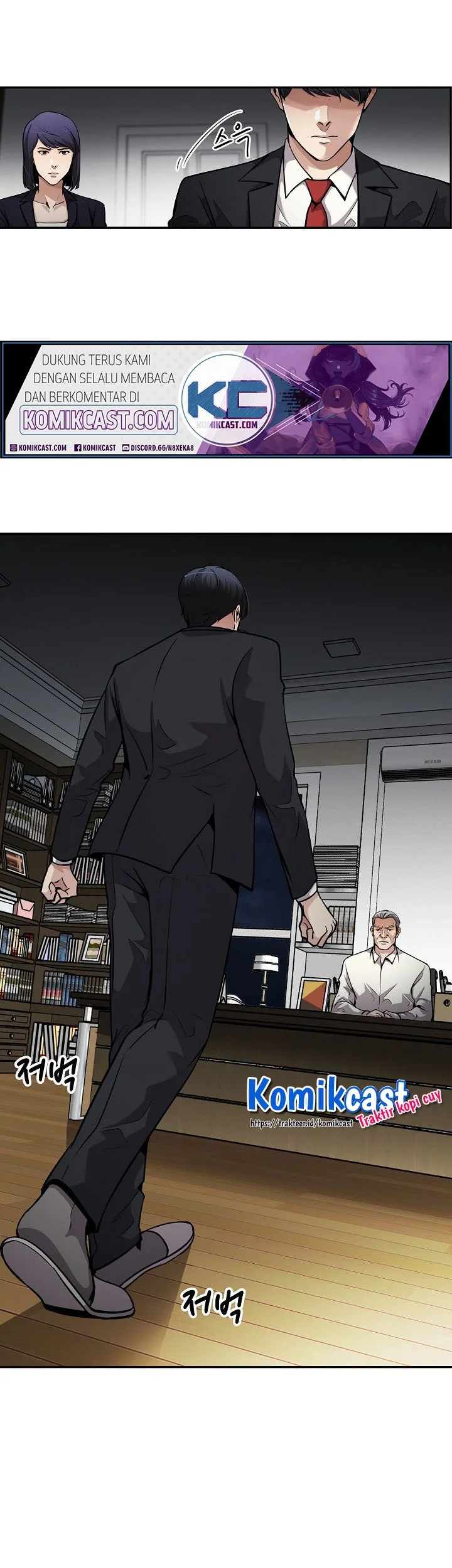 Again My Life Chapter 96 Gambar 17