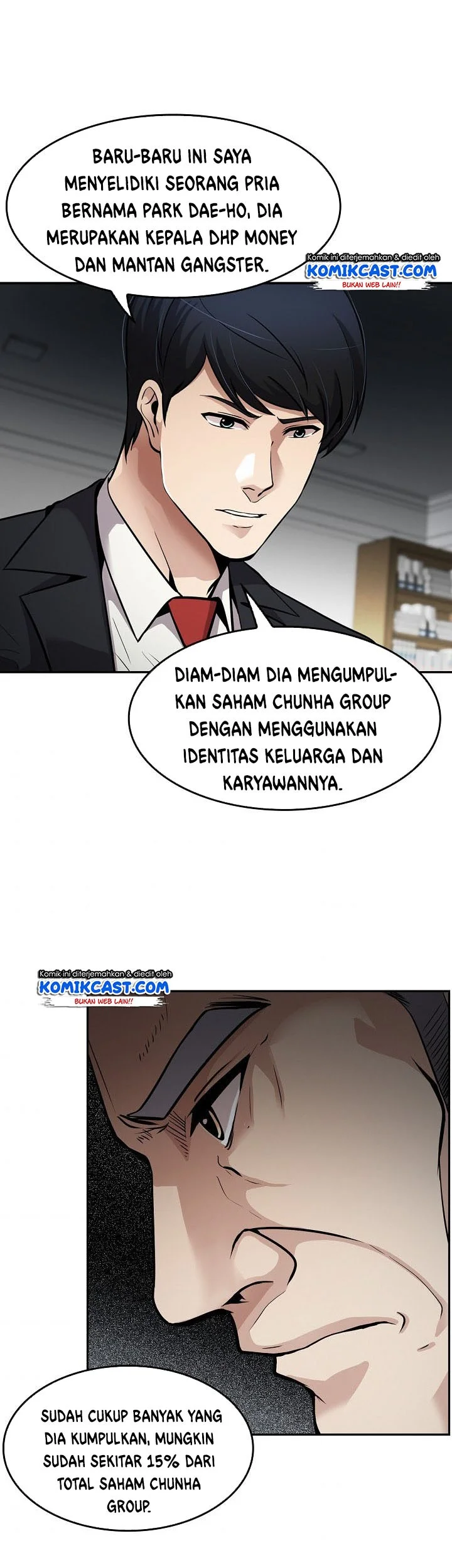 Again My Life Chapter 96 Gambar 23