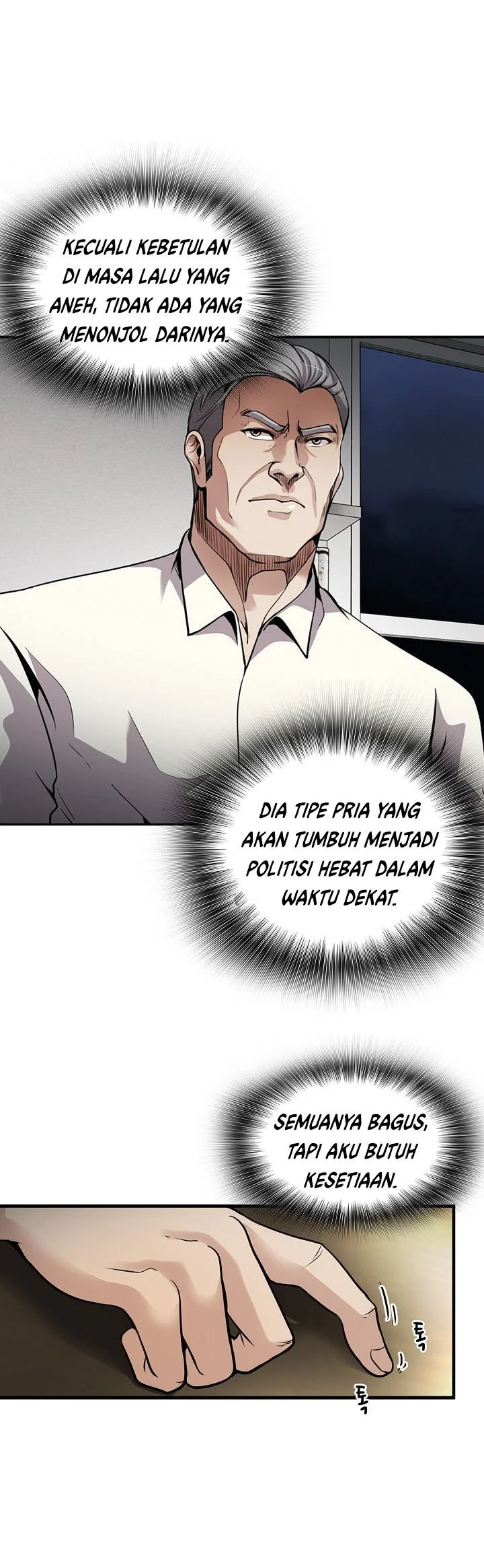 Again My Life Chapter 97 Gambar 34