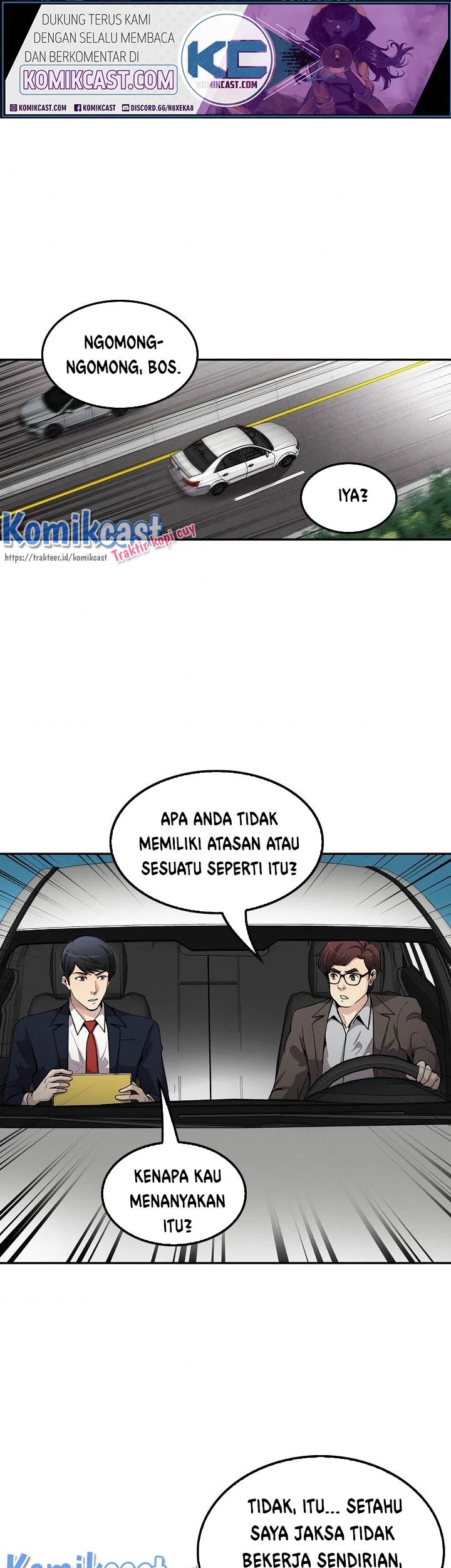 Komik Again My Life Chapter 97 gambar nomor 1