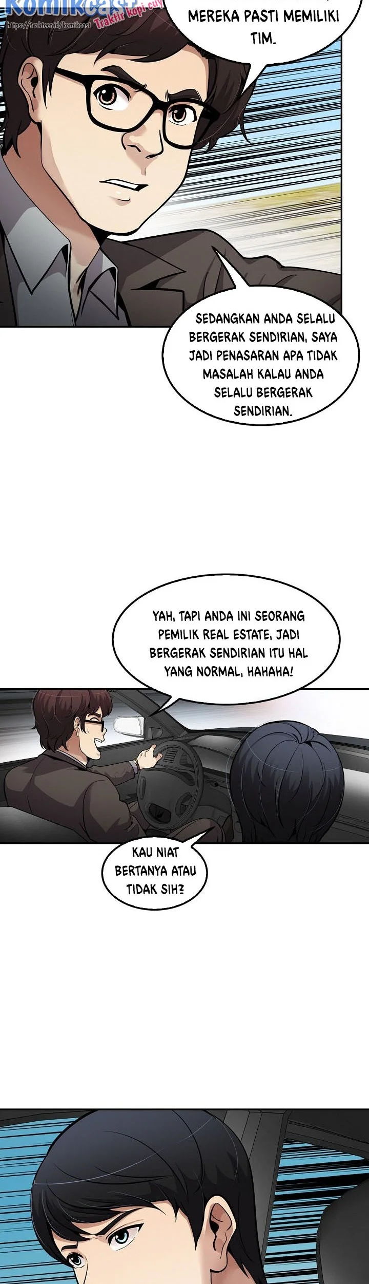 Manhwa Again My Life Chapter 97 gambar nomor 2