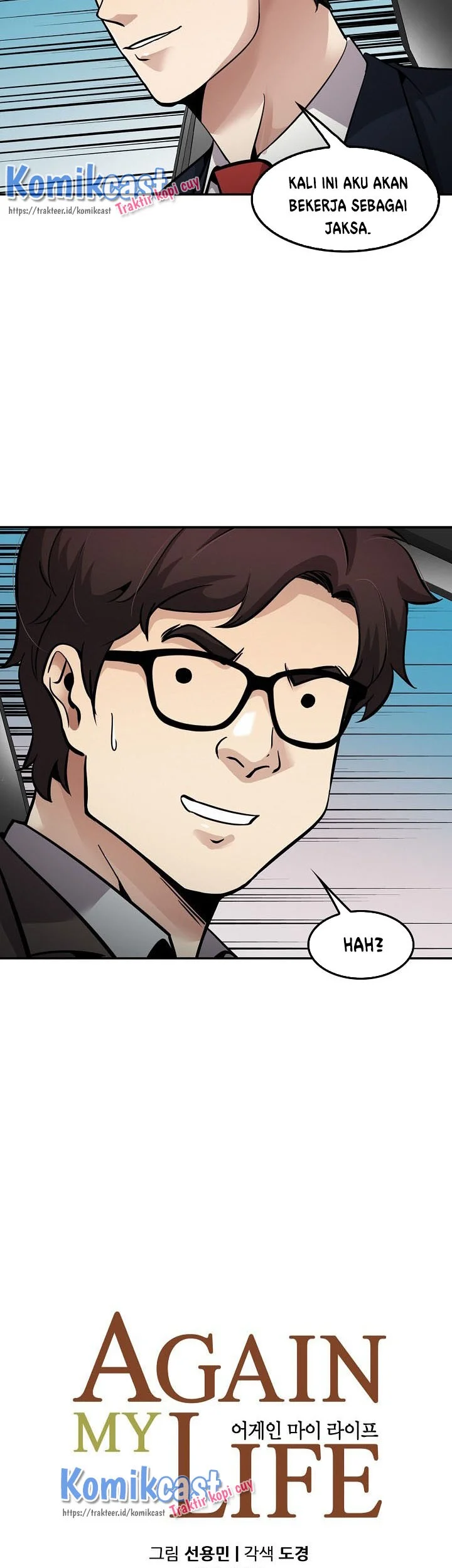 Again My Life Chapter 97 Gambar 3
