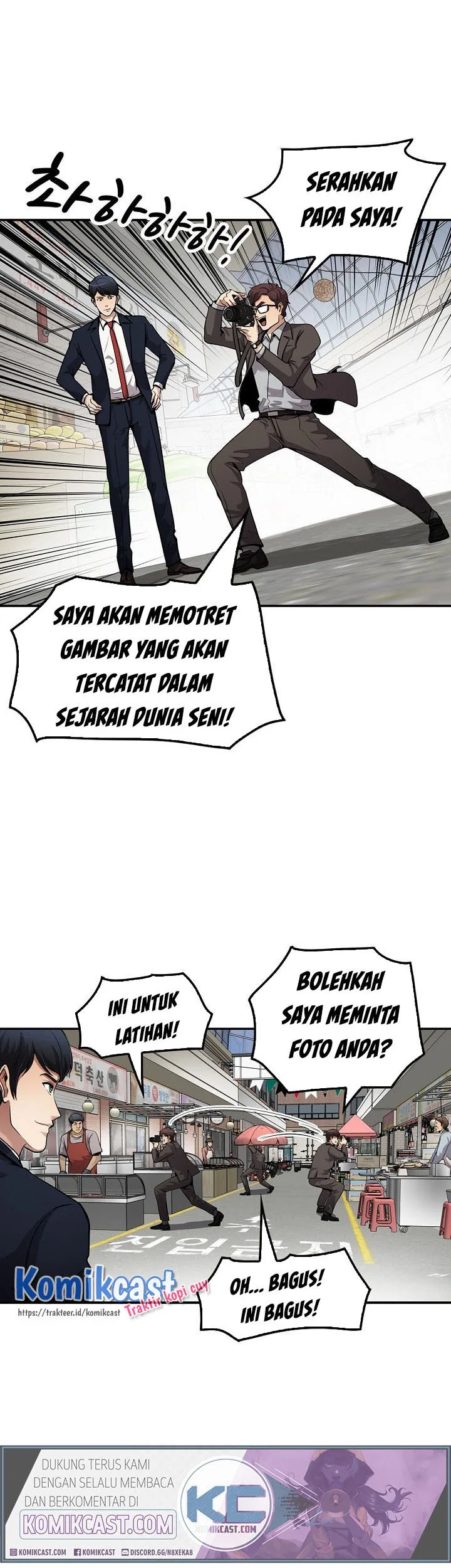 Again My Life Chapter 97 Gambar 8