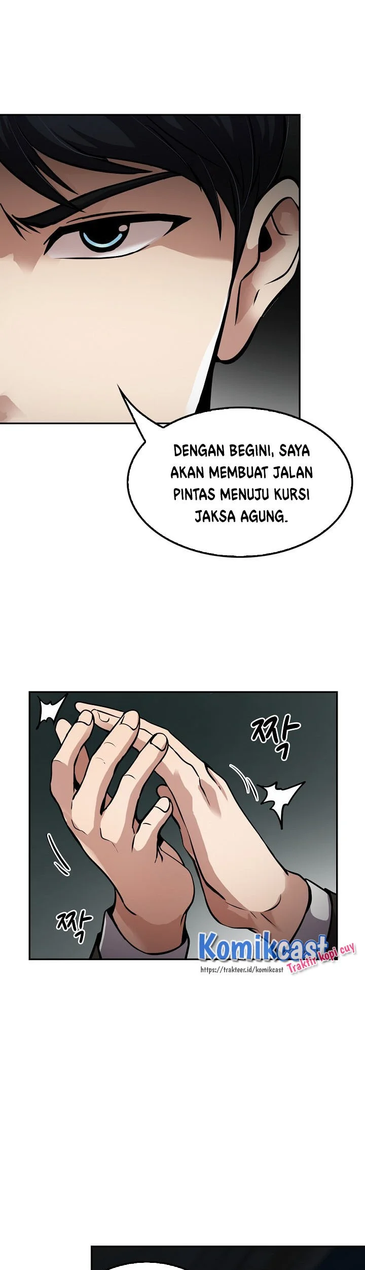 Again My Life Chapter 97 Gambar 14
