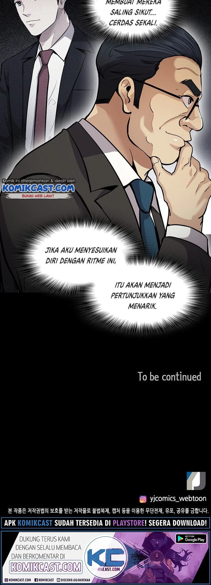 Again My Life Chapter 98 Gambar 50