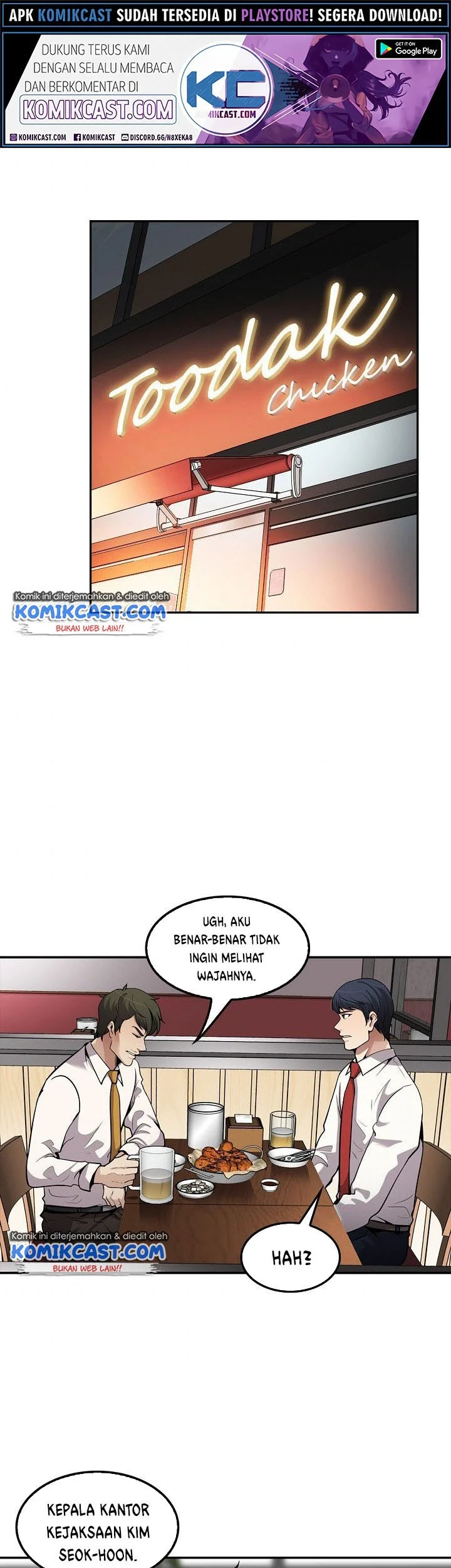 Komik Again My Life Chapter 98 gambar nomor 1