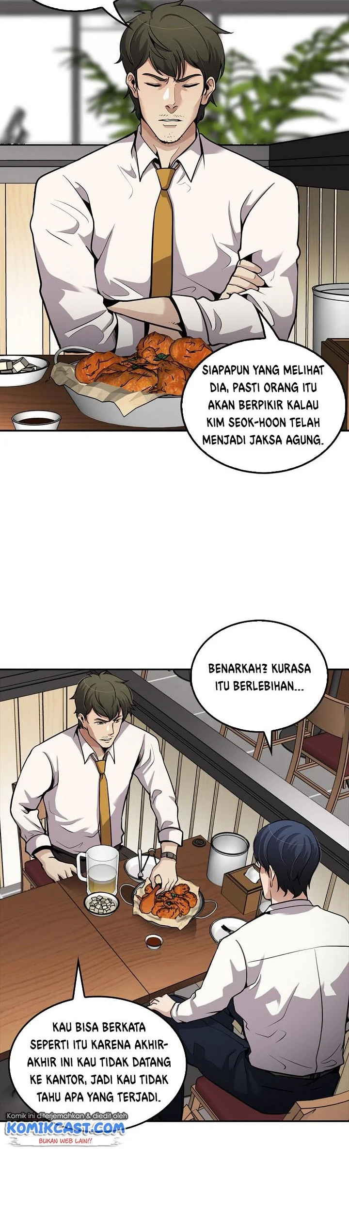 Manhwa Again My Life Chapter 98 gambar nomor 2
