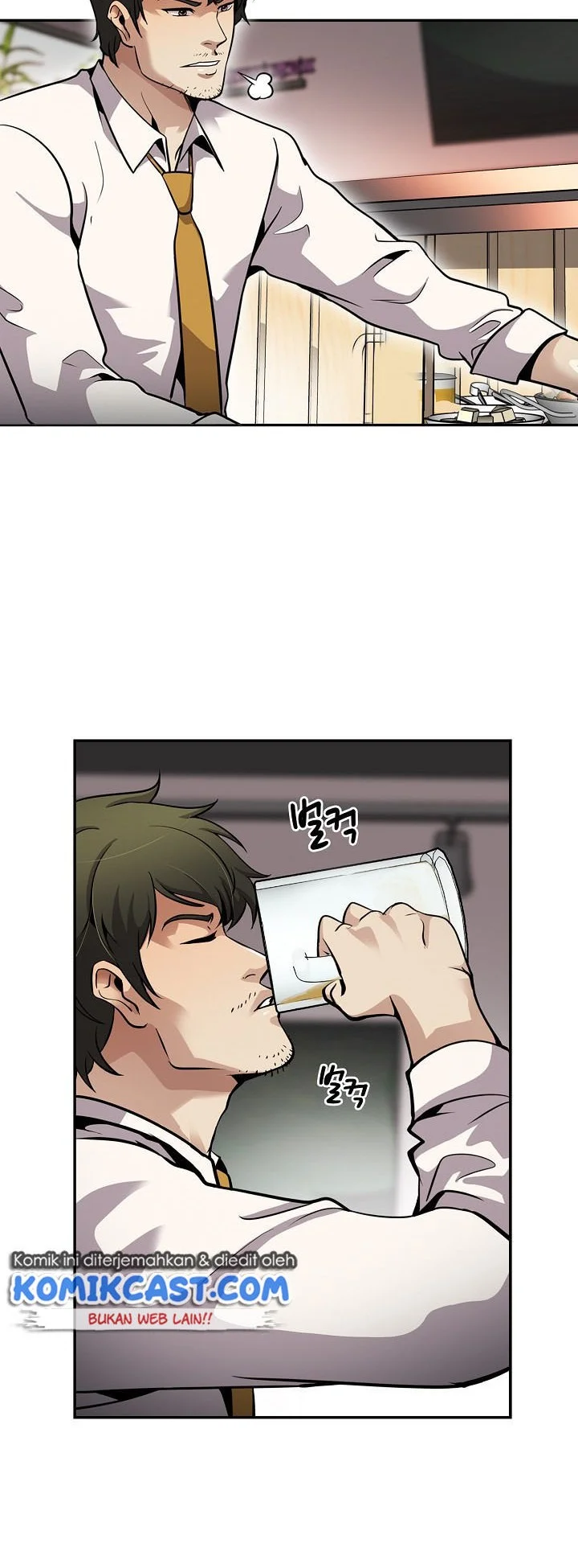 Again My Life Chapter 98 Gambar 9