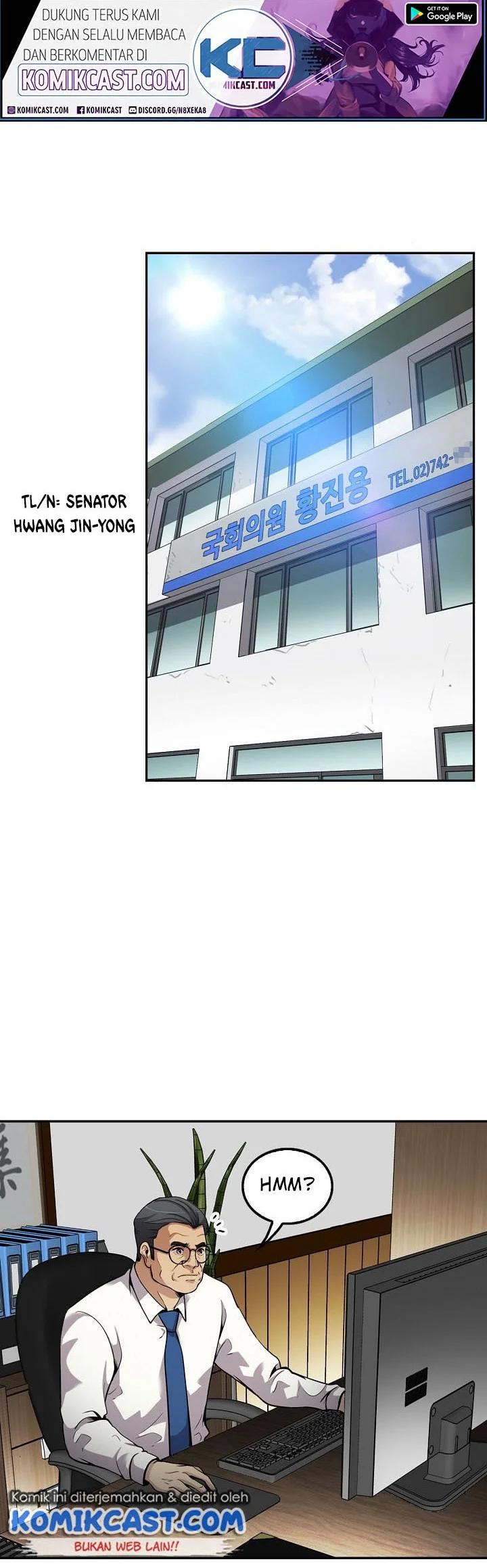 Again My Life Chapter 98 Gambar 11