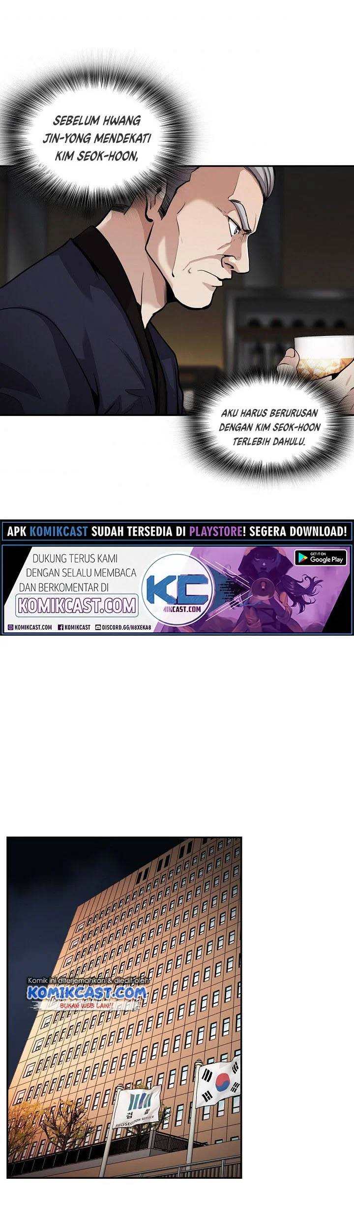 Again My Life Chapter 98 Gambar 21