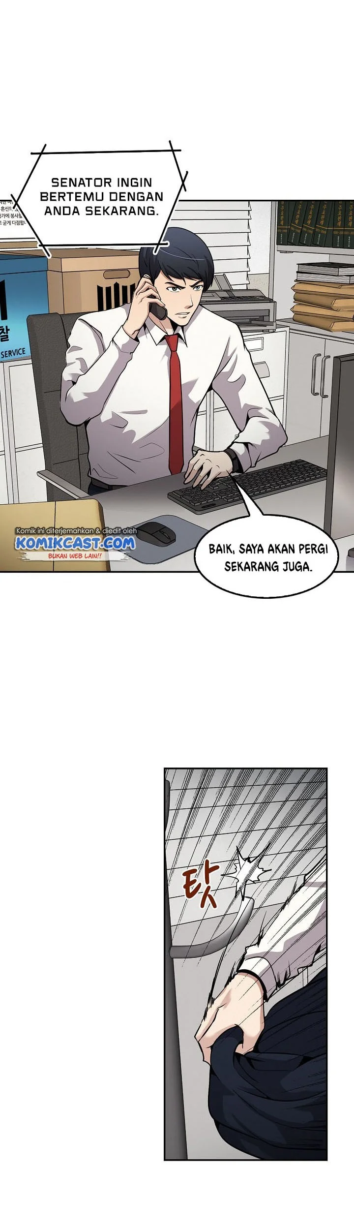Again My Life Chapter 98 Gambar 22