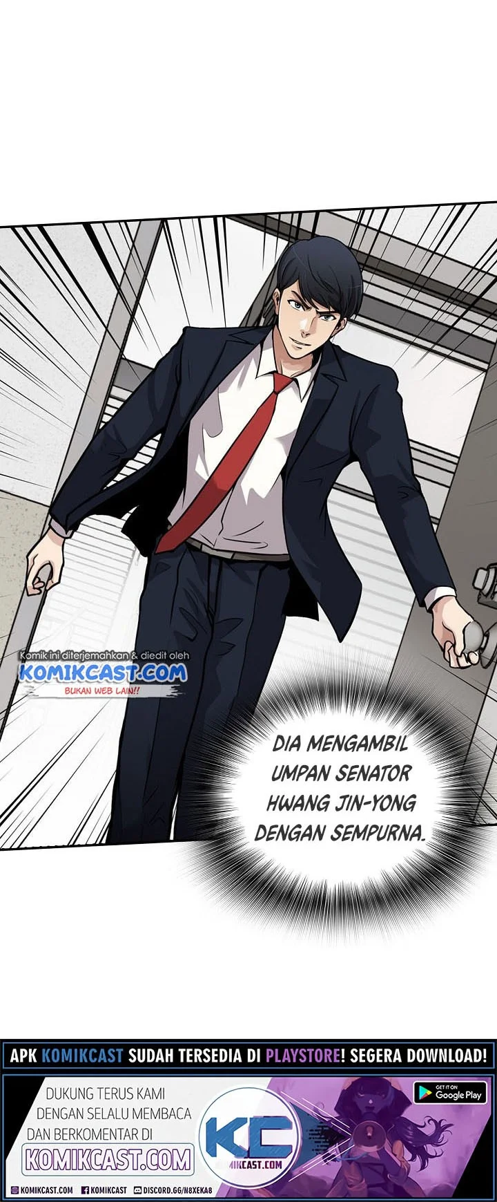 Again My Life Chapter 98 Gambar 23